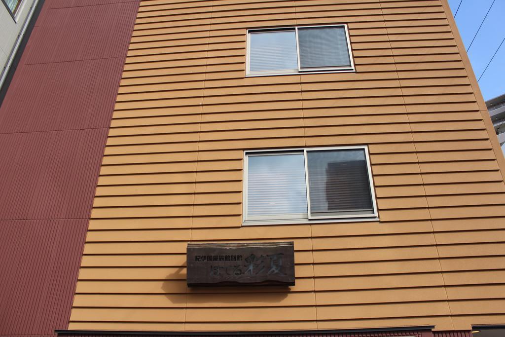 Hotel Saika Fujisawa Exteriör bild